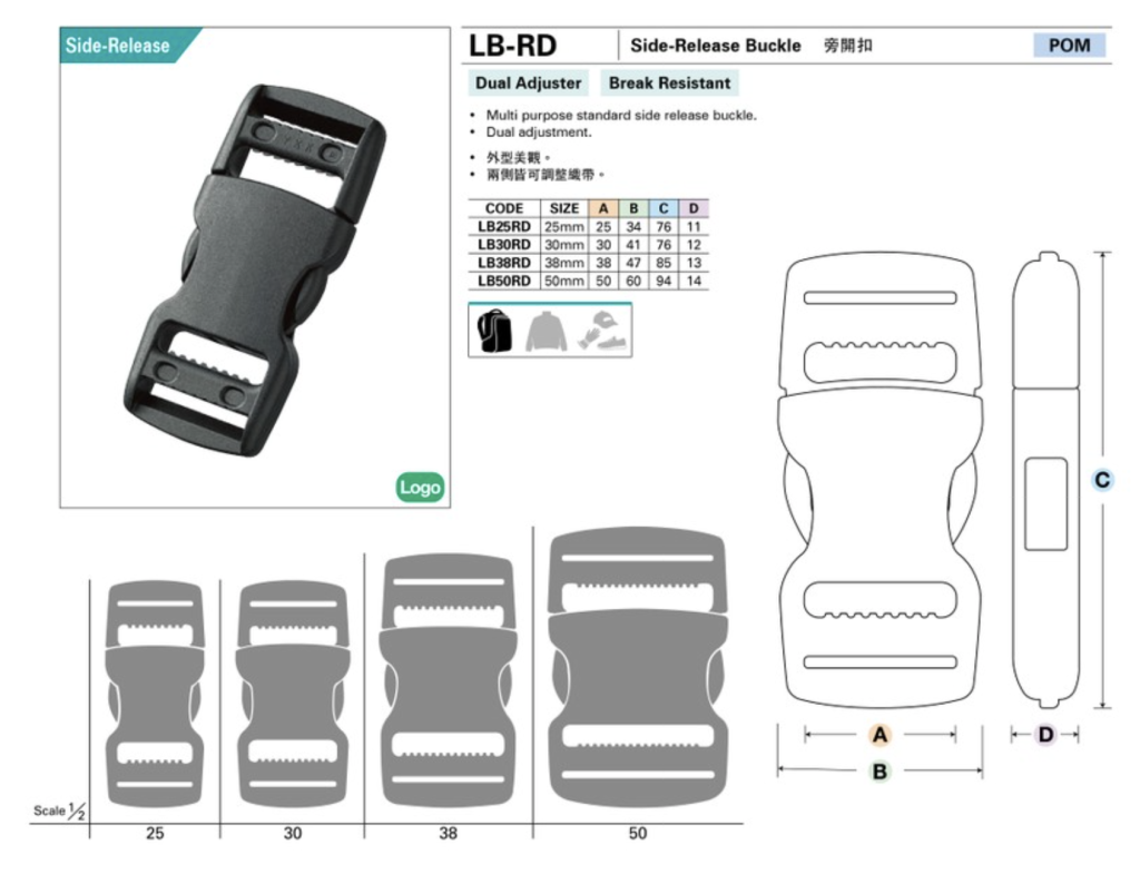 Side-release buckle YKK