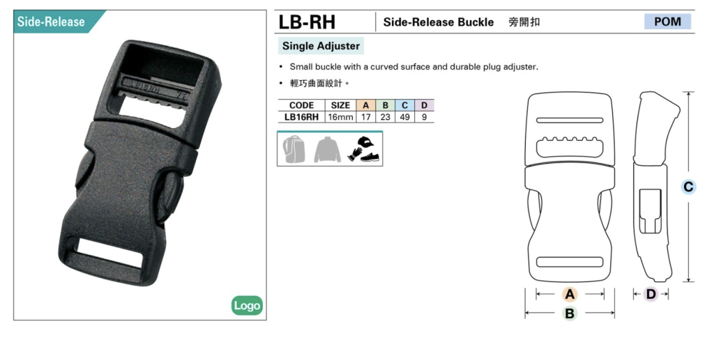 Side-release buckle YKK