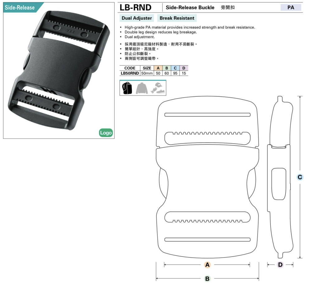 Side-release buckle YKK