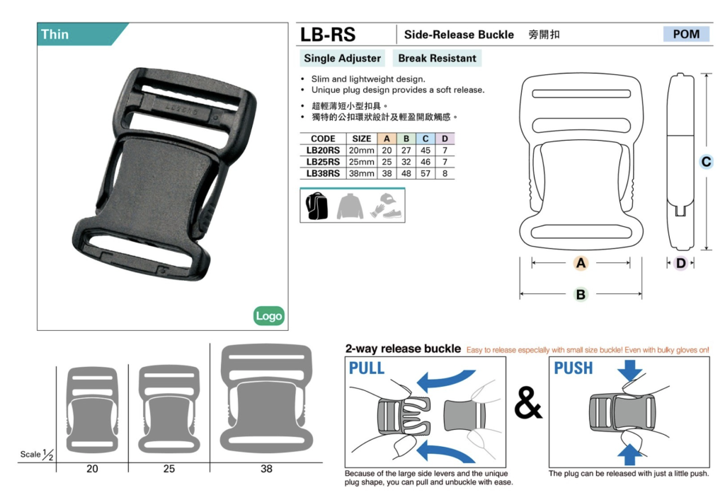 Side-release buckle YKK