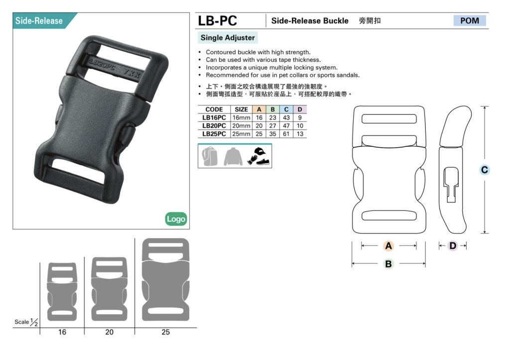 Side-release buckle YKK
