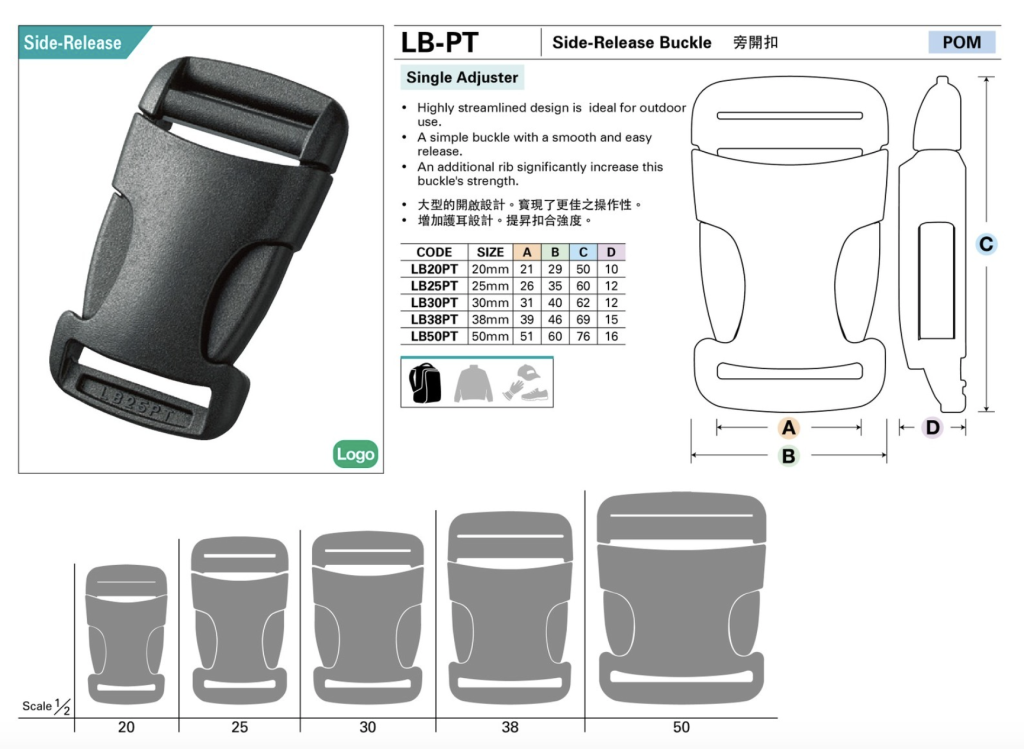 Side-release buckle YKK