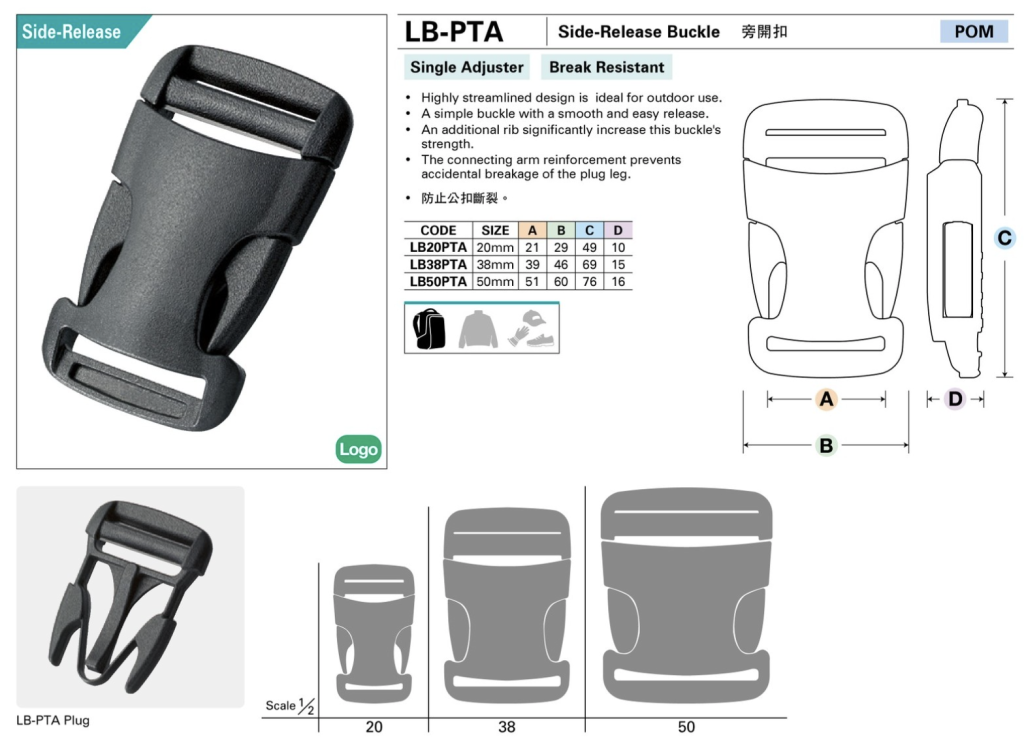 Side-release buckle YKK