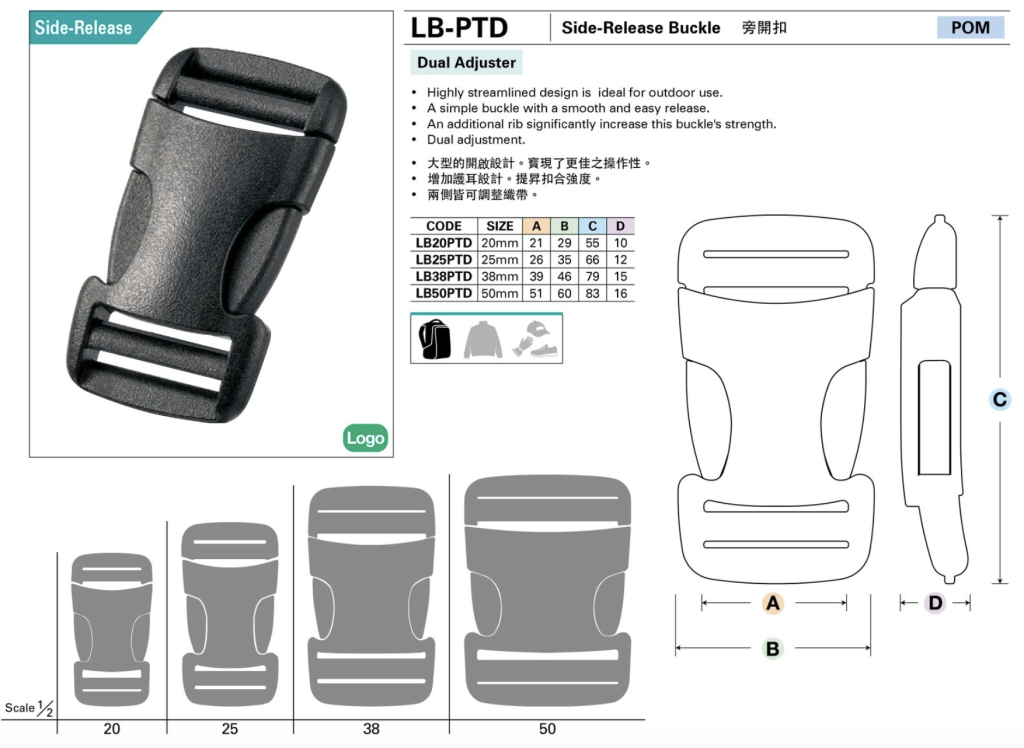 Side-release buckle YKK