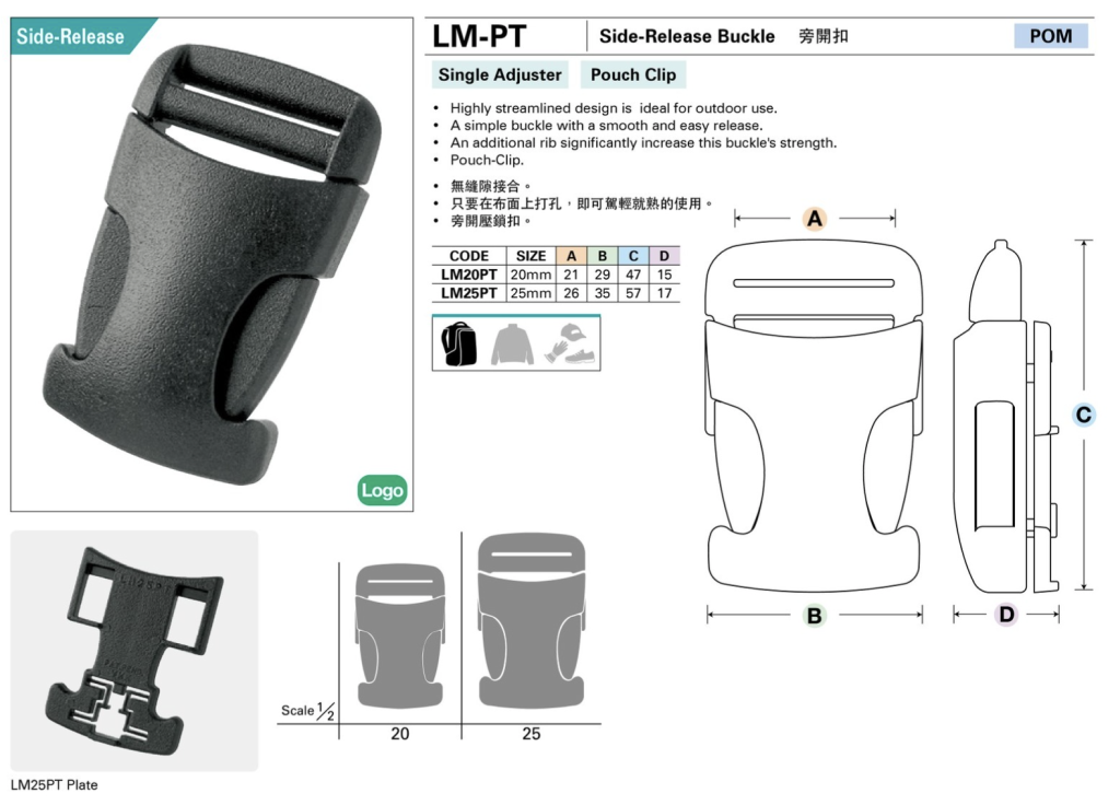 Side-release buckle YKK