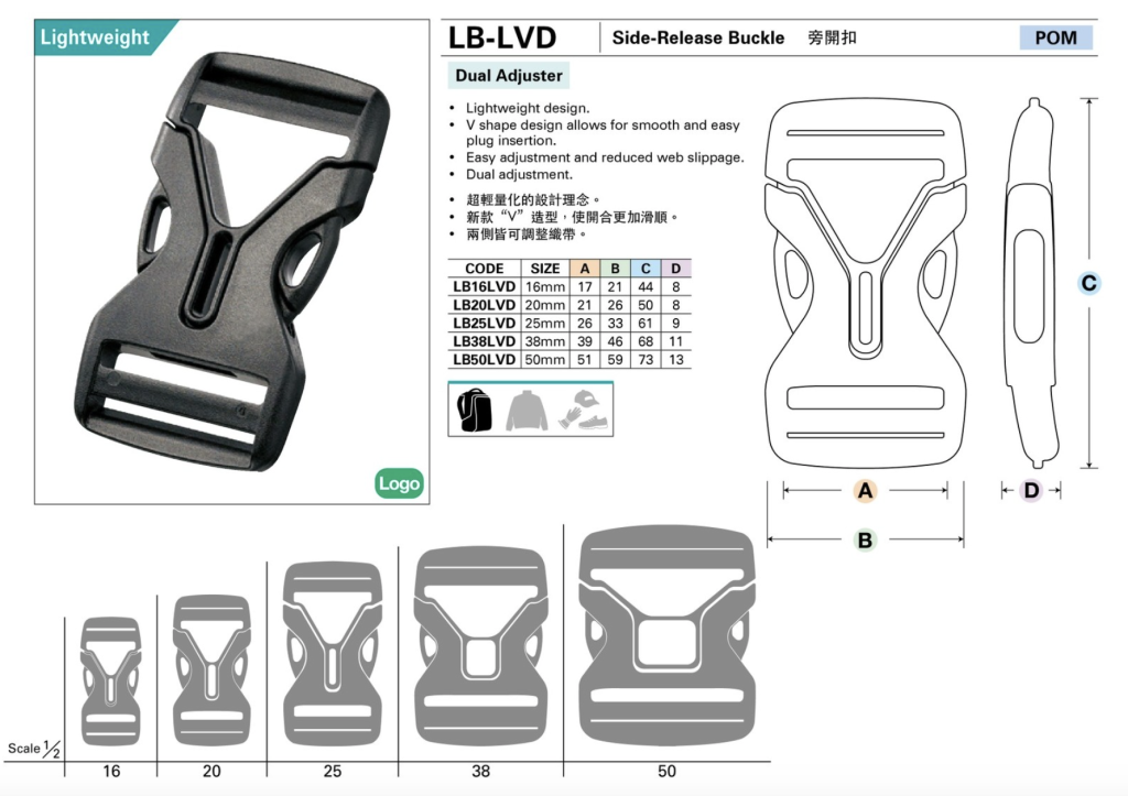Side-release buckle YKK