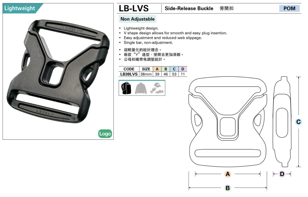 Side-release buckle YKK