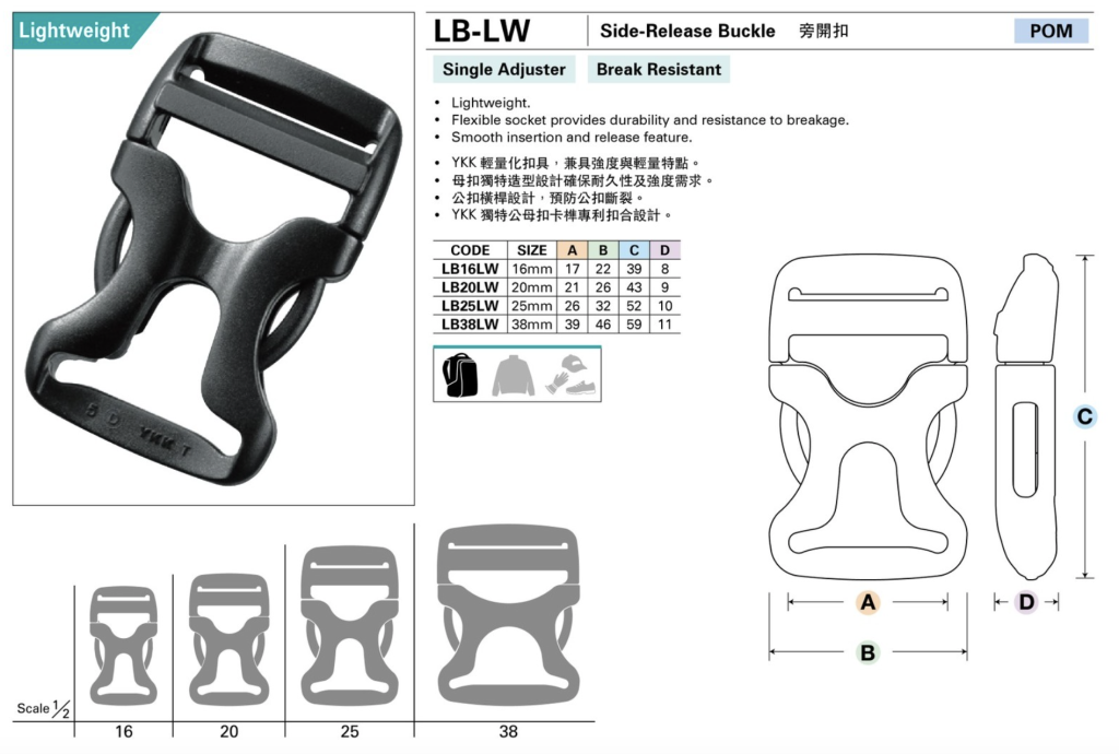 Side-release buckle YKK
