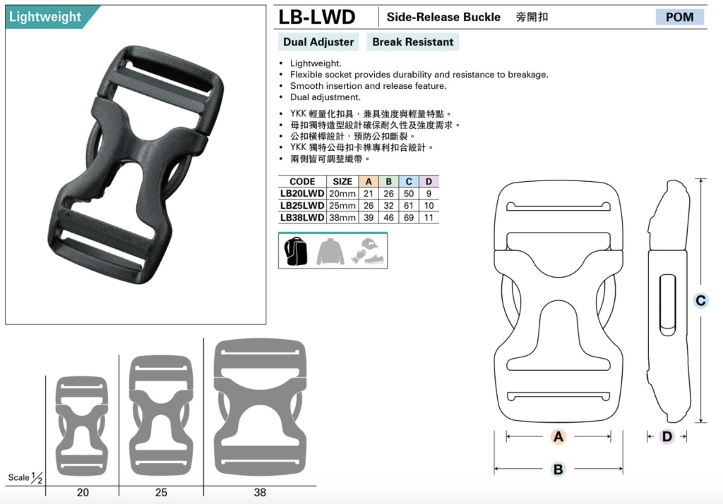 Side-release buckle YKK