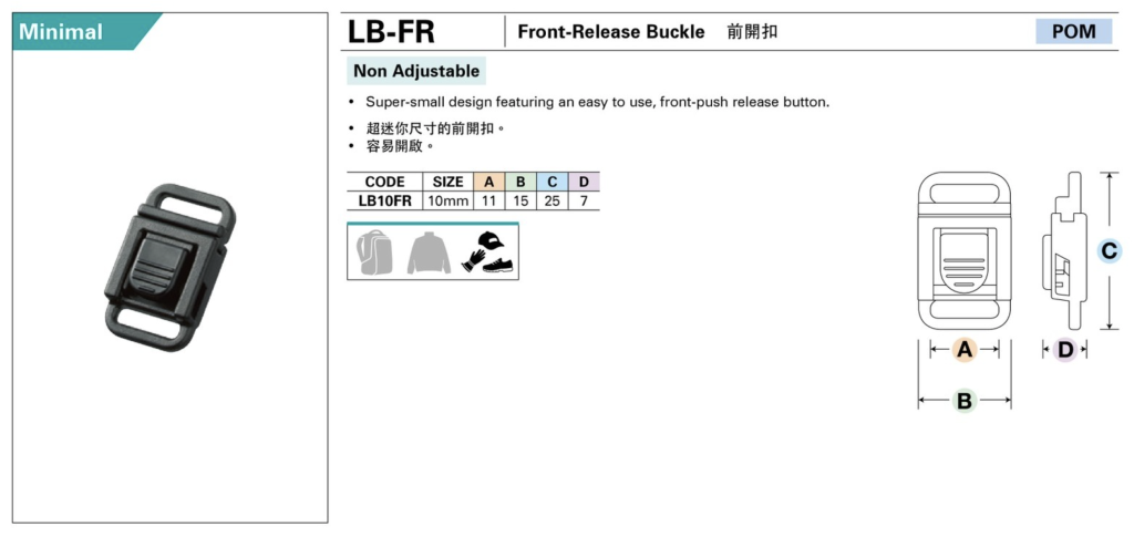 Side-release buckle YKK