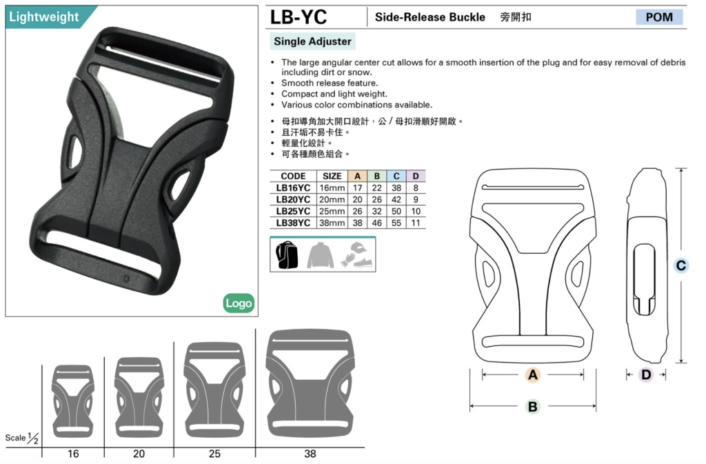 Side-release buckle YKK