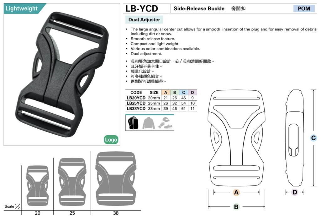 Side-release buckle YKK