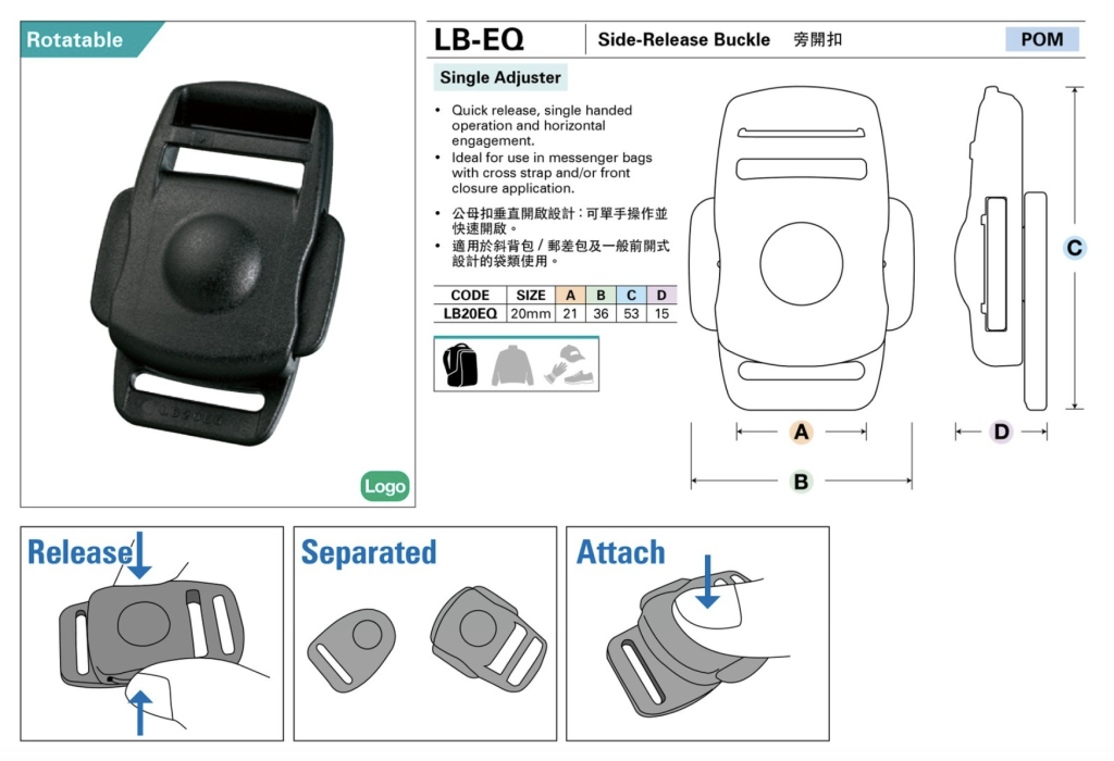 Side-release buckle YKK
