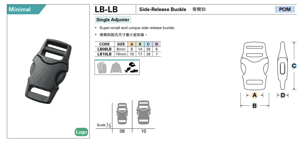 Side-release buckle YKK