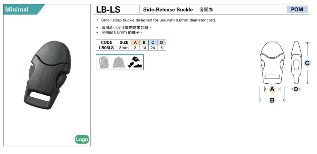 Side-release buckle YKK