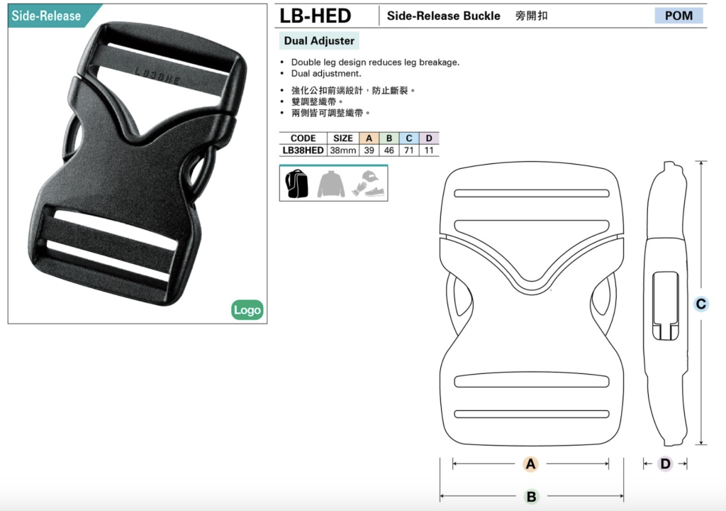 Side-release buckle YKK