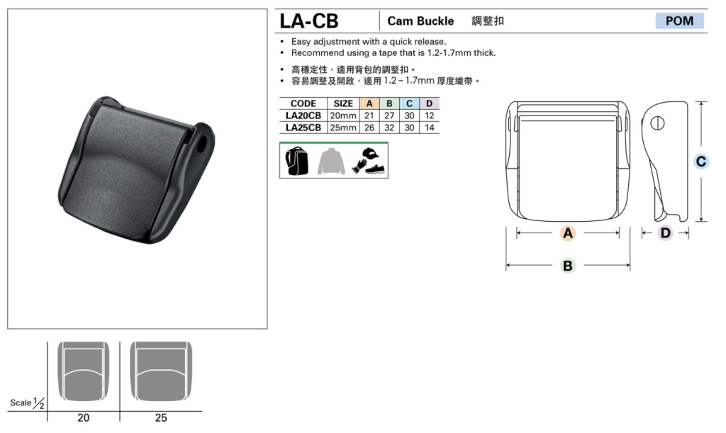 Adjuster strap YKK