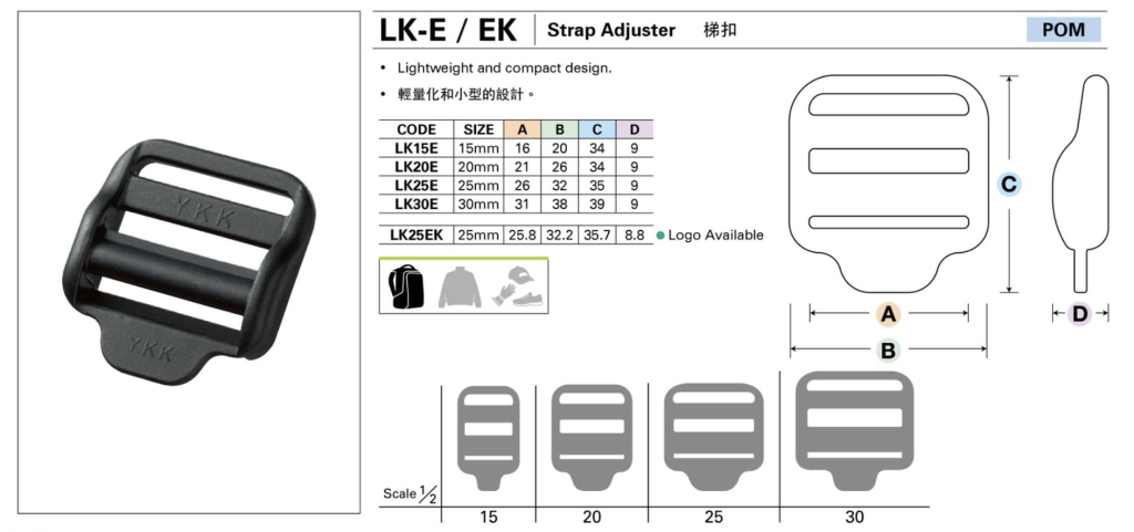 Adjuster strap YKK